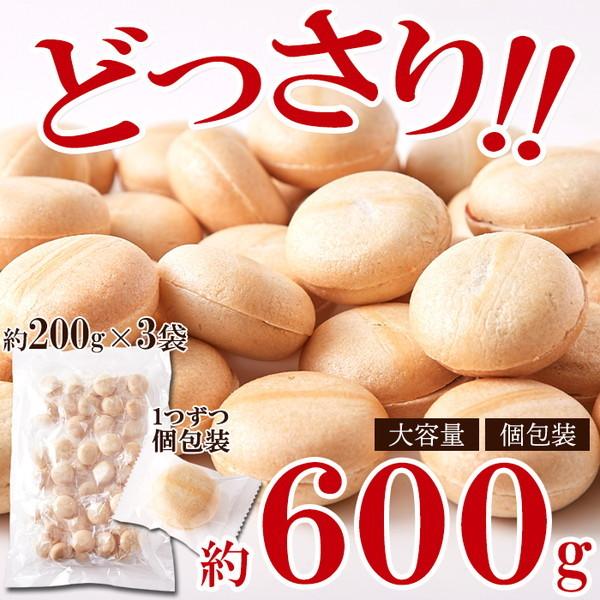 最中 一口もなか お徳用 大容量 600g 200g×3袋 香ばしい皮と甘さ控えめのあんこ ミニ最中｜kanaemina-gourmet｜05