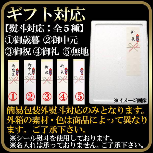 イクラ いくら醤油漬け 北海道産 70g×3瓶 職人のこだわり漬けタレ ギフト対応可 冷凍便｜kanaemina-gourmet｜07