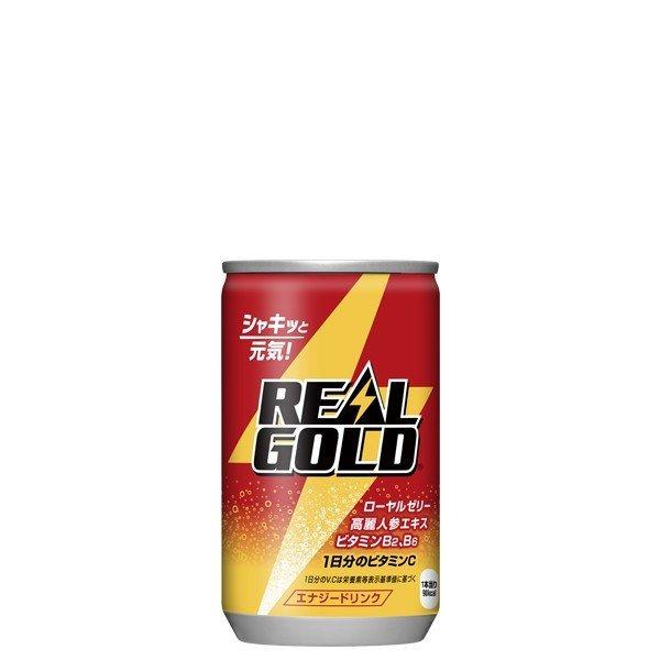 Coca Cola（コカコーラ） リアルゴールド エナジードリンク 160ml缶