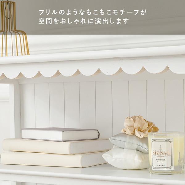 HAGiHARA（萩原） オープンシェルフ ラック 木製 収納棚 幅70cm