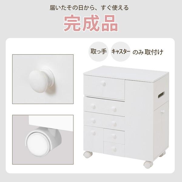 HAGiHARA（萩原） コスメワゴン キャスター付き ドレッサー メイク