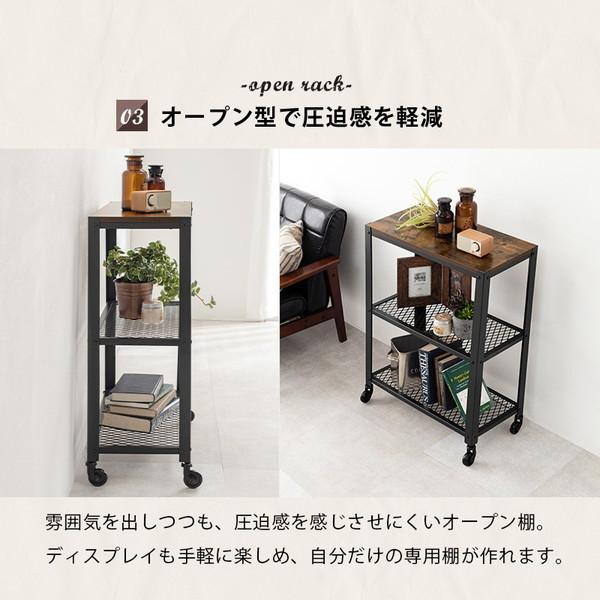 HAGiHARA（萩原） オープンシェルフ 収納棚 3段 幅60cm メタルラック
