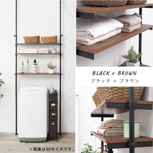 おしゃれ棚　萩原(Hagihara) ランドリー収納　ランドリーラック　洗濯機棚　突っ張り棚　突っ張りラック HAGiHARA（萩原） 洗濯機ラック 突っ張り式 収納ラック 幅70cm