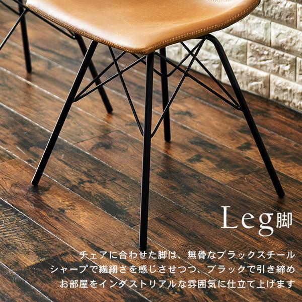 HAGiHARA（萩原） ダイニングチェア 2脚セット おしゃれ 本革をリアル