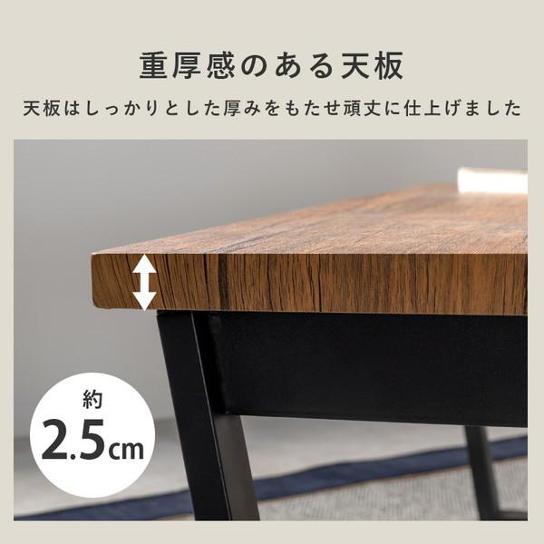 テーブル 折りたたみテーブル 90×50cm おしゃれ 木目調天板 折れ脚 センターテーブル 金属脚_13