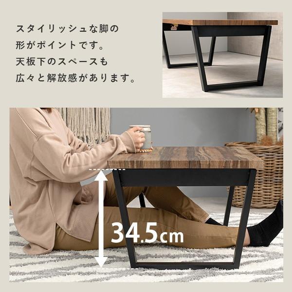 テーブル 折りたたみテーブル 90×50cm おしゃれ 木目調天板 折れ脚 センターテーブル 金属脚_9