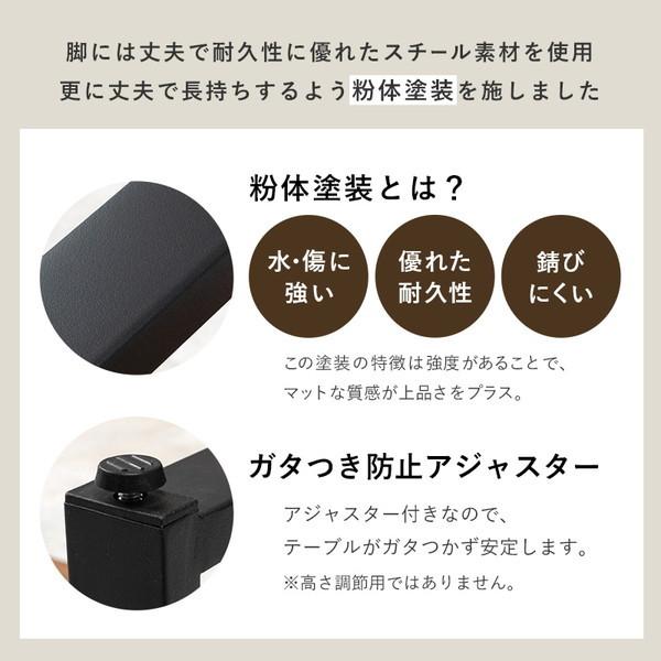 折りたたみテーブル 90×45cm おしゃれ 木目調天板 折れ脚 センターテーブル 収納棚付き 金属脚