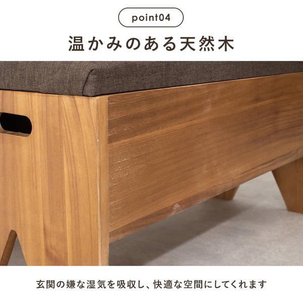ハンドメイド　腰掛け　ベンチ　オーダー受け付けます KANADEMONOより、待望のサイズオーダー可能なベンチが登場。テーブルに