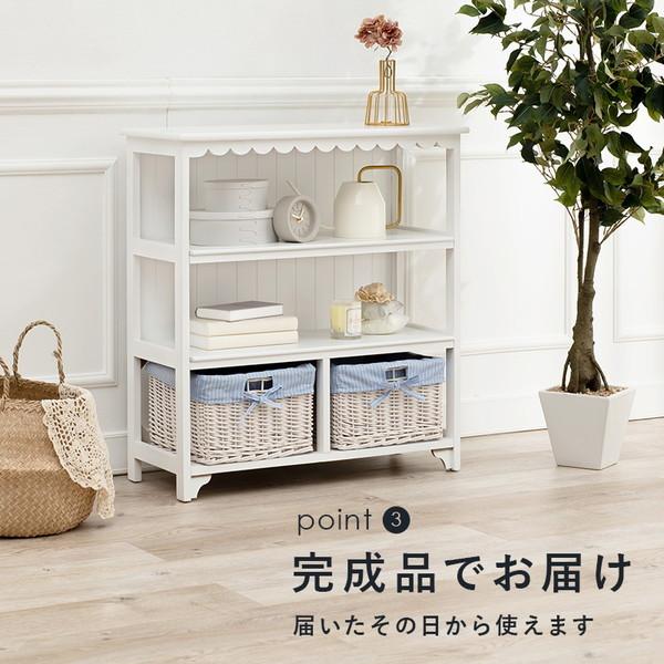 HAGiHARA（萩原） オープンシェルフ ラック 木製 収納棚 幅70cm