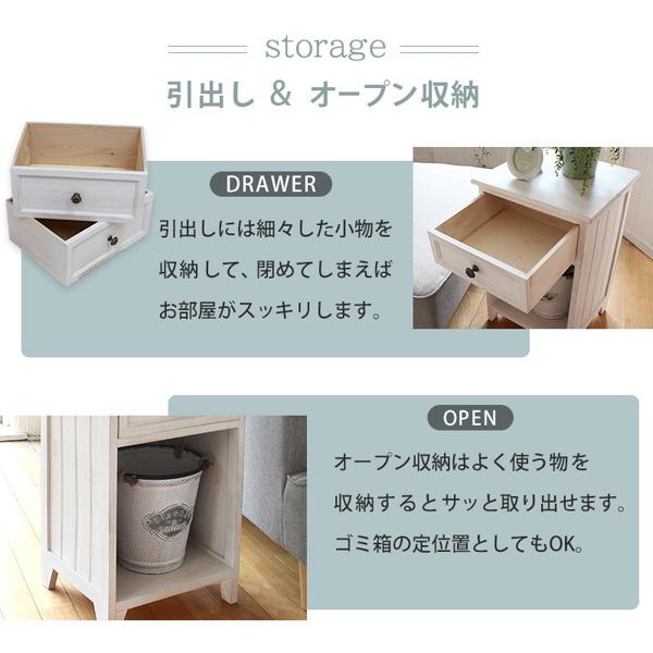 HAGiHARA（萩原） サイドチェスト 木製 白 ホワイト 高さ54.5cm