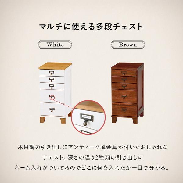 ＧＭ061　書類収納チェスト　 多段チェスト 　書類棚　 レターケース　 キャスター付き　引き出し11段　チェスト　木製　サイドデスク　レトロ　和風　ケイラック朝霞田島店　リサイクルショップ　志木　新座　和光　富士見　入間郡　所沢　蕨市　さいたま市　ふじみ野　狭山　川越　日高　上尾　川島　東京都　埼玉県 黒取手 多段チェスト 6段 深型引き出し 天然木 書類 収納 棚 チェスト