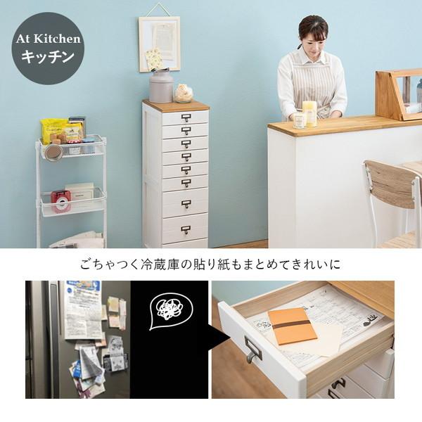 ＧＭ061　書類収納チェスト　 多段チェスト 　書類棚　 レターケース　 キャスター付き　引き出し11段　チェスト　木製　サイドデスク　レトロ　和風　ケイラック朝霞田島店　リサイクルショップ　志木　新座　和光　富士見　入間郡　所沢　蕨市　さいたま市　ふじみ野　狭山　川越　日高　上尾　川島　東京都　埼玉県 黒取手 多段チェスト 6段 深型引き出し 天然木 書類 収納 棚 チェスト