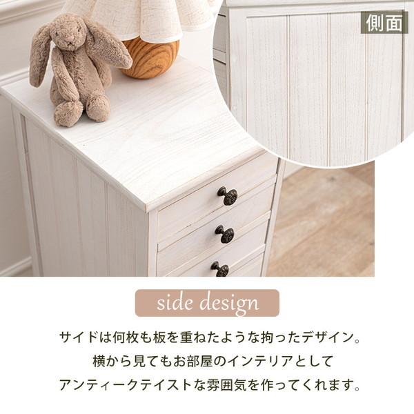 HAGiHARA（萩原） 書類チェスト 多段チェスト 木製 白 ホワイト 6段 高