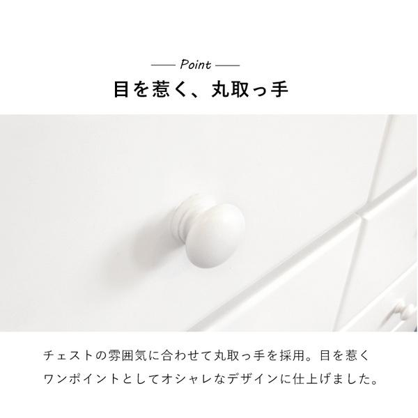 HAGiHARA（萩原） チェスト タンス 衣類収納 引き出し収納 木製 桐材