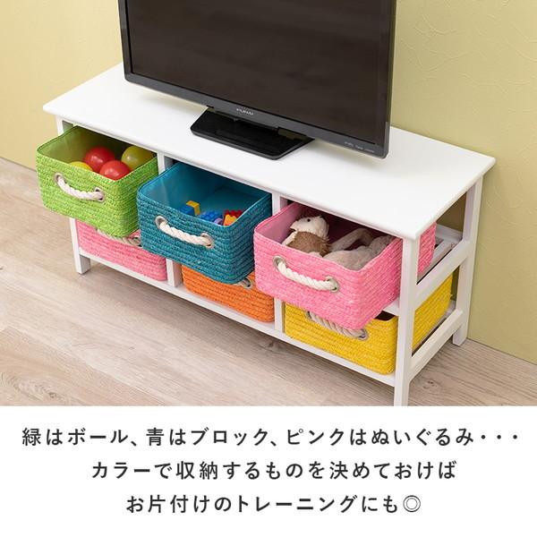 テレビ台 TVボード 木製リビングチェスト 収納バスケットカゴ付き 幅81cm 完成品 おしゃれ｜kanaemina-kagu｜06