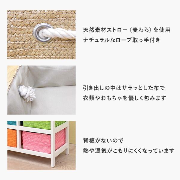 HAGiHARA（萩原） テレビ台 TVボード 木製リビングチェスト 収納