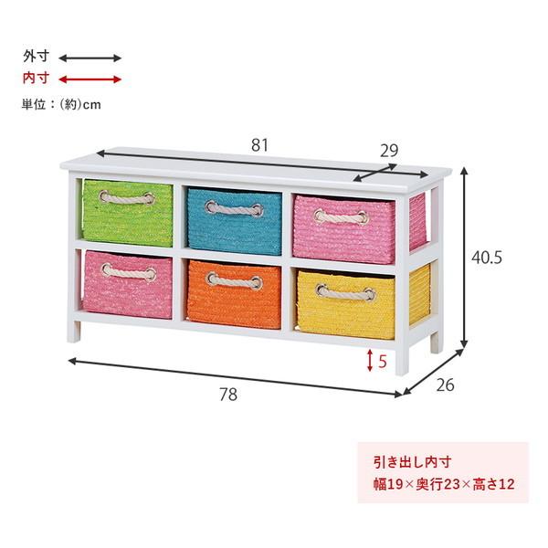 HAGiHARA（萩原） テレビ台 TVボード 木製リビングチェスト 収納