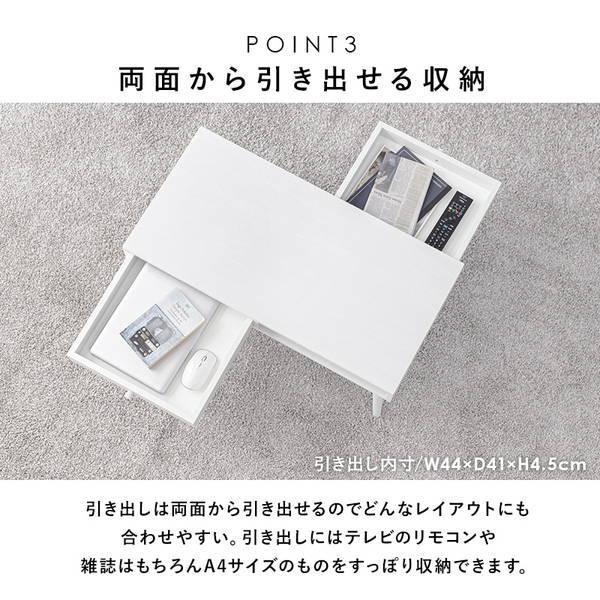 HAGiHARA（萩原） テーブル ローテーブル おしゃれ センターテーブル