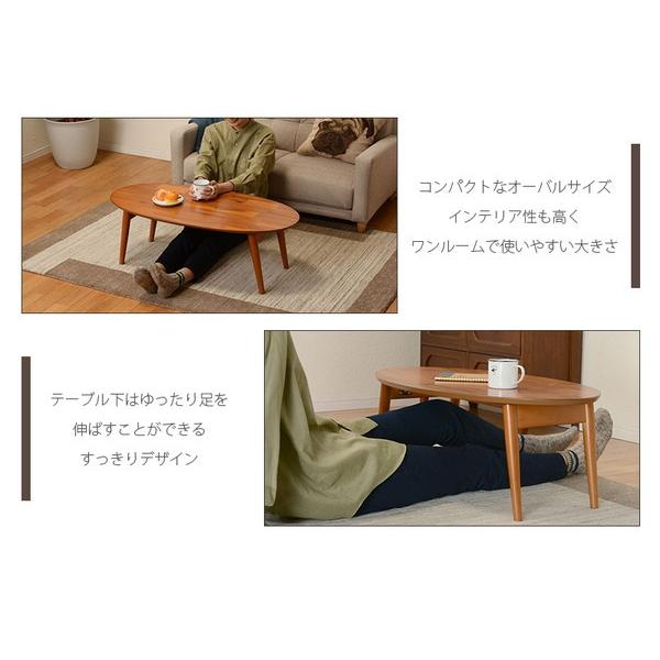 オーバル型のセンターテーブル、手作りで豪華な生地を使用 オーバル型 センターテーブル 120×60cm 白 ホワイト おしゃれ ロー