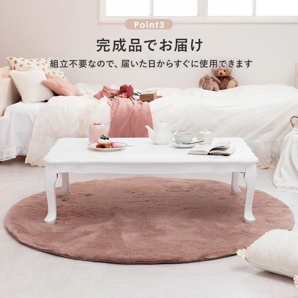 HAGiHARA（萩原） 折れ脚テーブル 猫足家具 幅100cm 完成品 猫脚