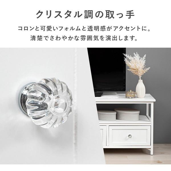 HAGiHARA（萩原） テレビ台 ローボード TV台 幅100cm 完成品 40型まで