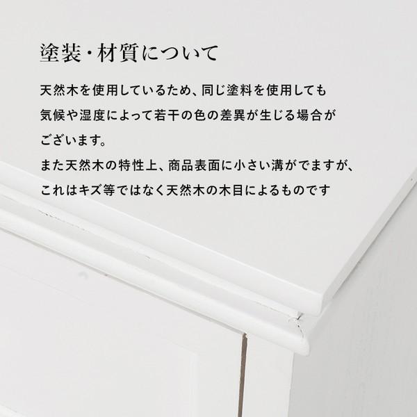 HAGiHARA（萩原） テレビ台 TVボード アンティーク調家具 幅80cm 24v