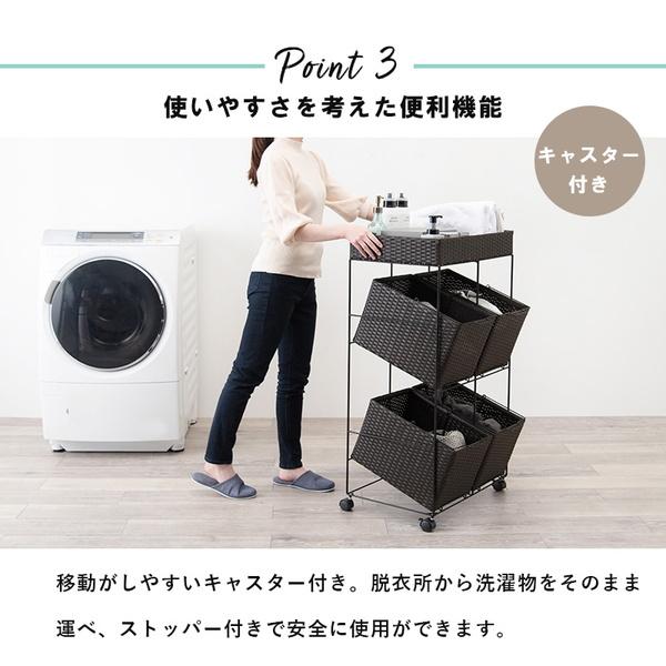 HAGiHARA（萩原） ランドリーバスケット 2段 ワイド 斜め 外せる洗濯