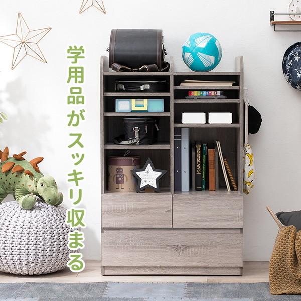 HAGiHARA（萩原） ランドセルラック 2人用 大容量 本棚 教科書 学用品