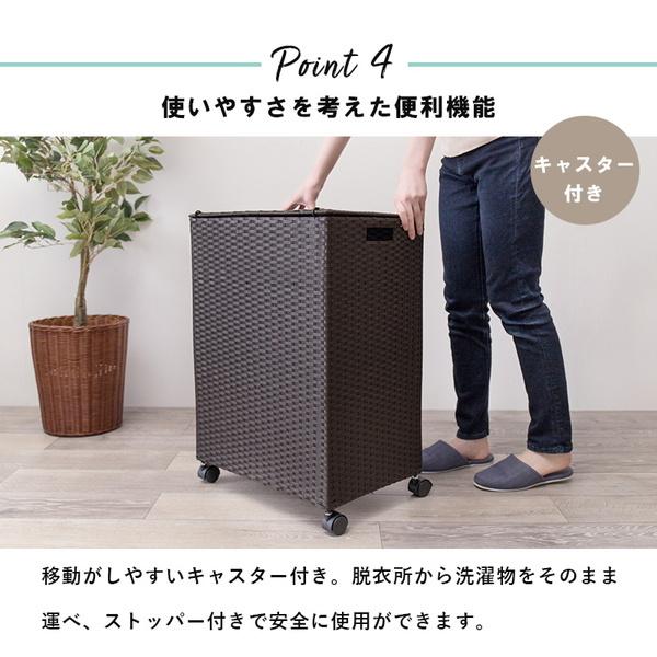 ランドリーバスケット ふた付き 蓋付き おしゃれ 大容量 キャスター付き ラタン調