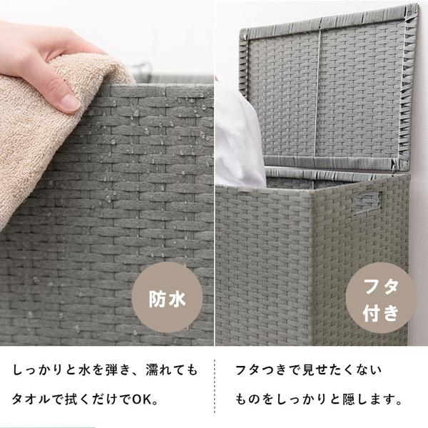 ランドリーバスケット ふた付き 蓋付き おしゃれ 大容量 キャスター付き ラタン調