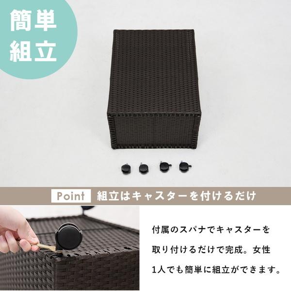 ランドリーバスケット ふた付き 蓋付き おしゃれ 大容量 キャスター付き ラタン調