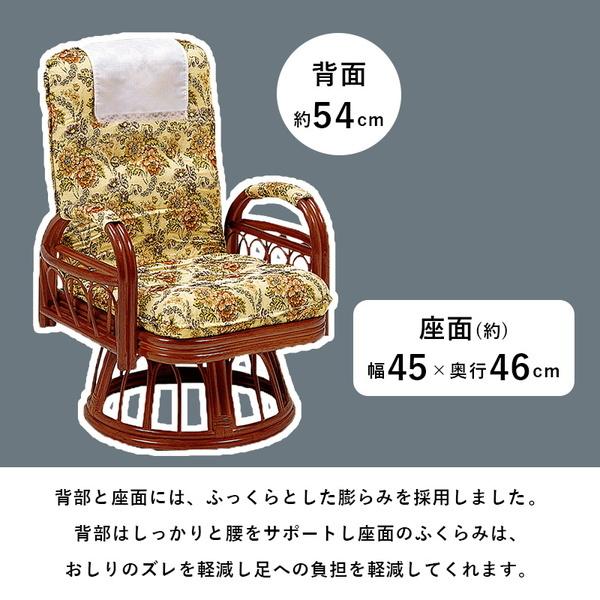 HAGiHARA（萩原） 回転座椅子 高座椅子 肘掛け付き ハイバック ハイ
