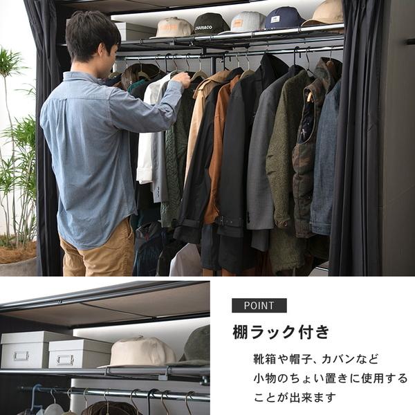 HAGiHARA（萩原） ハンガーラック 大容量 伸縮式クローゼット 頑丈