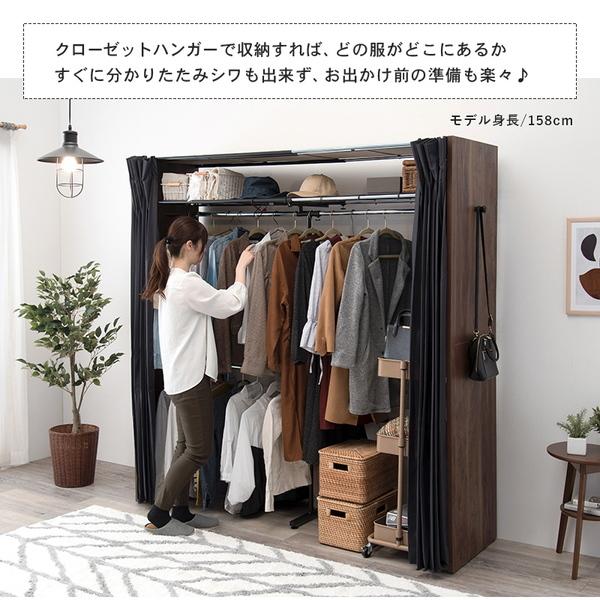 木製伸縮式クローゼットハンガー 木製伸縮式クローゼットハンガー｜ファミリー・ライフ公式通販
