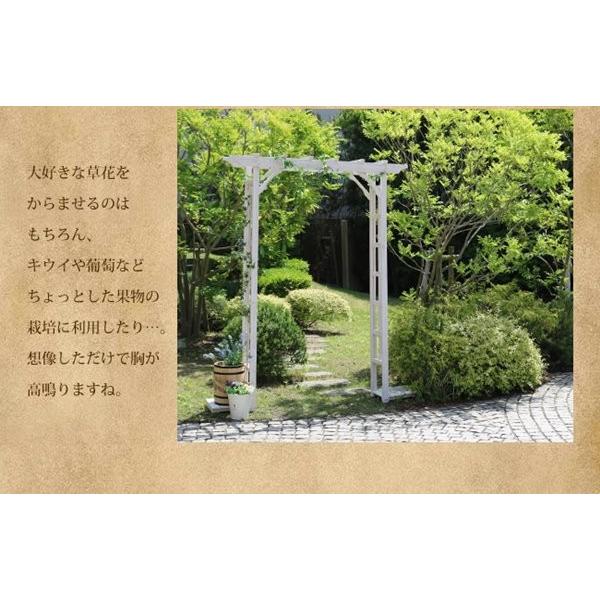 ガーデンアーチ 木製 アーチ パーゴラアーチ 幅182cm ガーデンアーチ ウッドゲート｜kanaemina-kagu｜03