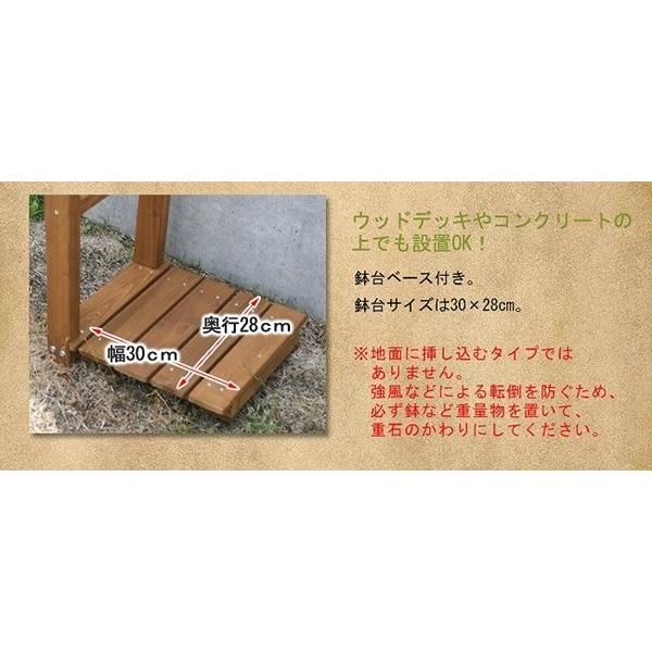 ガーデンアーチ 木製 アーチ パーゴラアーチ 幅182cm ガーデンアーチ ウッドゲート｜kanaemina-kagu｜10