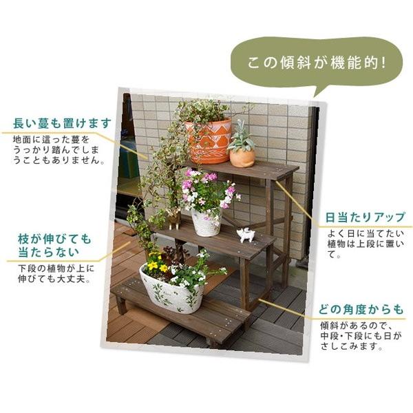 プランターラック フラワースタンド 鉢花スタンド 木製 2WAY 3段 幅