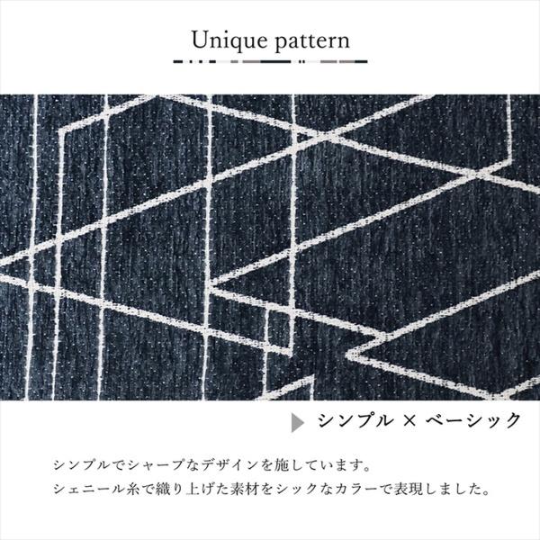 こたつ布団 長方形 おしゃれ 掛け布団 ラハティ 200×250cm 軽い 温かい