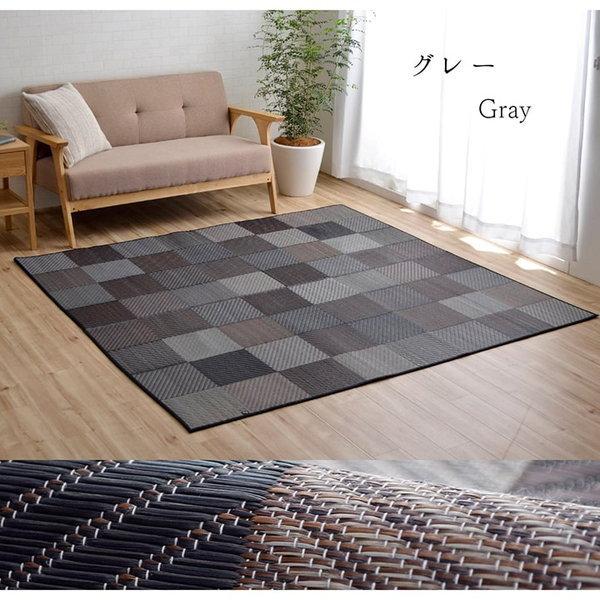 い草ラグ 高級 国産い草 ござ 約3畳 191×250cm カラフルブロック