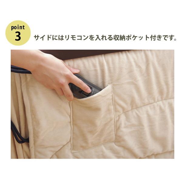 ダイニングこたつ布団 ハイタイプ 省スペース 正方形 225×225cm 薄掛け 洗える 無地 高足 高脚用_6