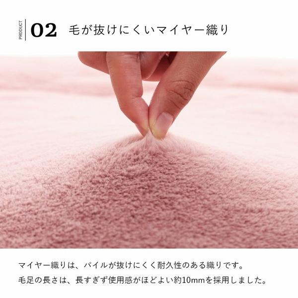 こたつ布団 掛け布団 長方形 205×245cm 無地 おしゃれ エコラビットファー リバーシブル 抗菌防臭加工_12