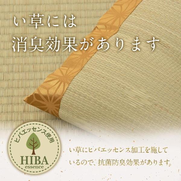 い草枕 夫婦枕 50×30cm 殿枕 姫枕 男性用 女性用 国産い草使用 箱付き ギフト プレゼント｜kanaemina-kagu｜08