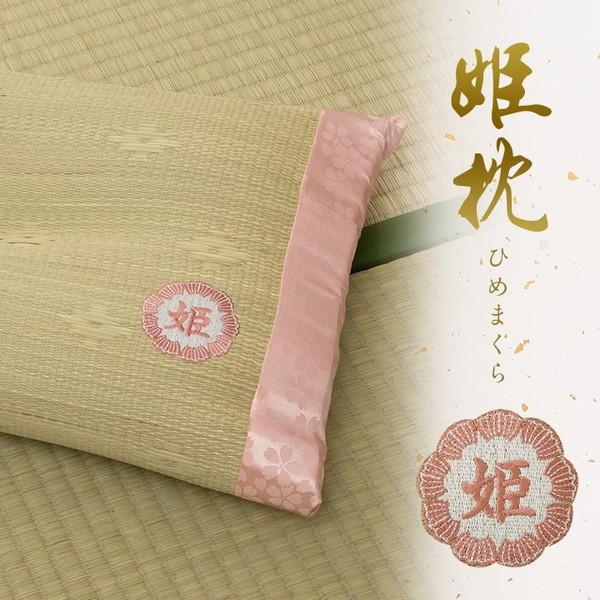 い草枕 夫婦枕 50×30cm 殿枕 姫枕 男性用 女性用 国産い草使用 箱付き ギフト プレゼント｜kanaemina-kagu｜11