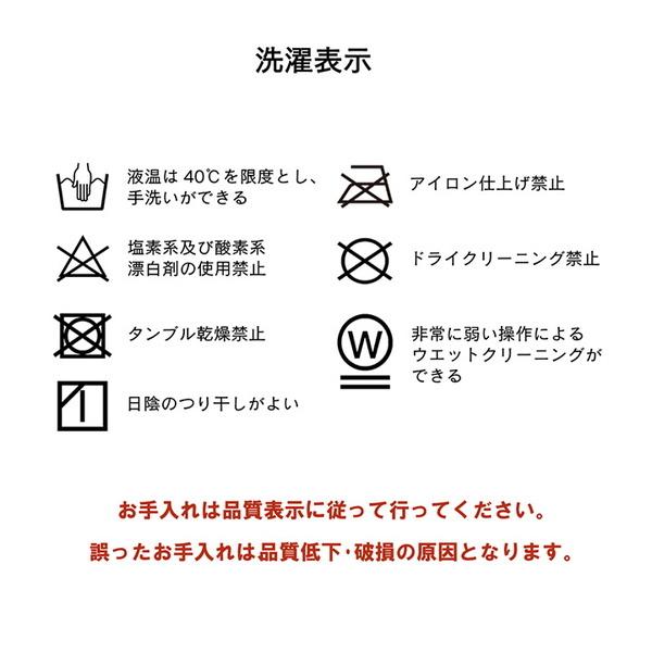 こたつ布団 掛けふとん 大判 長方形 200×300cm 薄掛け 薄手 ナチュラル シンプル 軽い 軽量 国内綿入れの画像