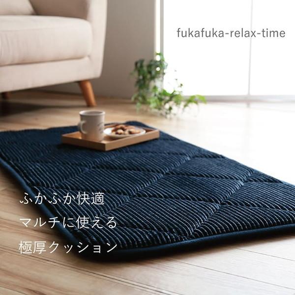座布団クッション 正方形 60×60cm 厚手 おしゃれ コーデュロイ調 滑り