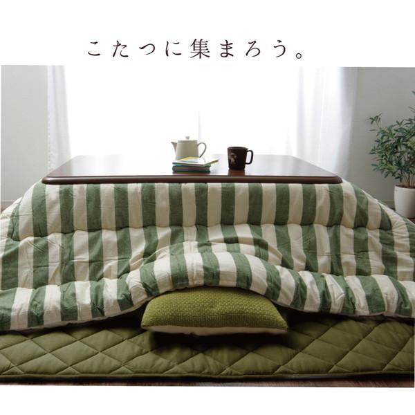 こたつ布団 掛け布団 厚掛け インド綿 長方形 205×245cm ボーダー柄