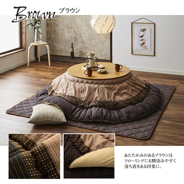 こたつ布団セット 掛け敷き 円形 丸型 直径205cm 厚掛け おしゃれ 和モダン 日本製 表地 綿100％_16