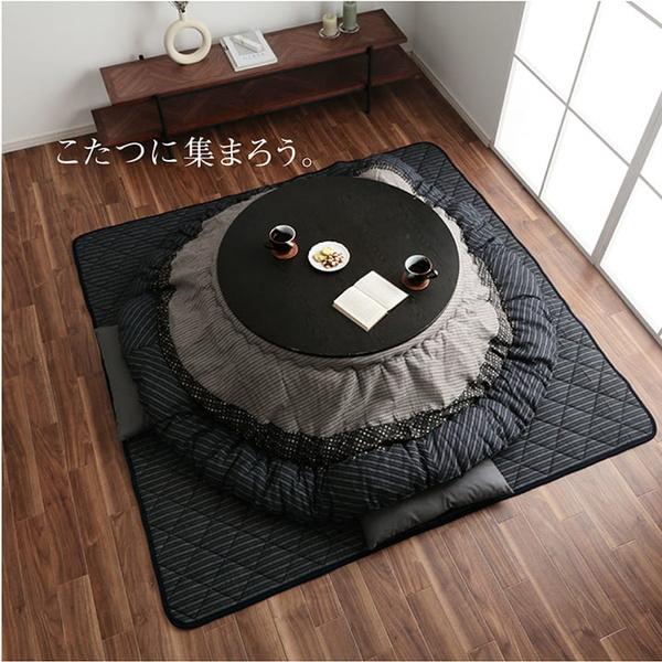 こたつ布団セット 掛け敷き 円形 丸型 直径205cm 厚掛け おしゃれ 和モダン 日本製 表地 綿100％_6
