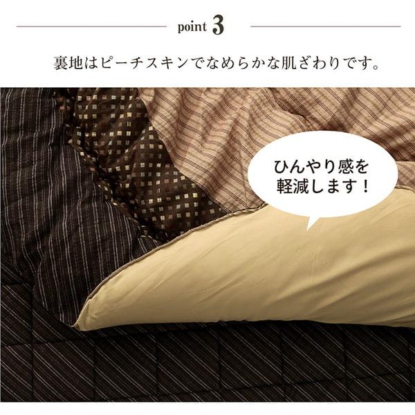 こたつ布団セット 掛け敷き 円形 丸型 直径205cm 厚掛け おしゃれ 和モダン 日本製 表地 綿100％_11