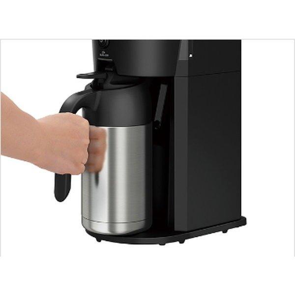 THERMOS コーヒーメーカー おしゃれ サーモス 真空断熱 魔法瓶 THERMOS コーヒーメーカー おしゃれ サーモス 真空断熱 魔法瓶
